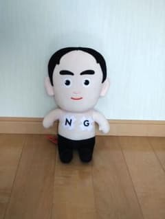 m*n様 【レア】エガちゃんねる ゲームセンター限定 ぬいぐるみ 非売品 タグ付のサムネイル