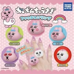 【最終値下げ】おぱんちゅうさぎファッションリング　1種のサムネイル