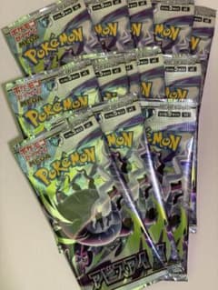 重量サーチ済み ポケモンカードゲーム パック アビスアイ 13パック
