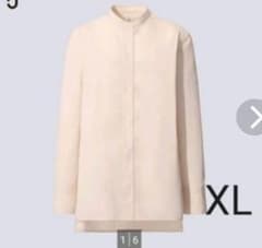UNIQLO ジルサンダーのサムネイル