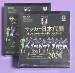 EPOCH 2024 サッカー日本代表トレーディングカード SE 未開封2BOX EPOCH 2024 サッカー日本代表トレーディングカード SE 未開封2BOX