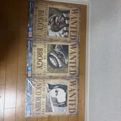 一番くじ ワンピース 手配書 GIANTポスター Vol.2 3種セットのサムネイル
