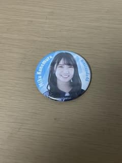 日向坂46 金村美玖 缶バッジのサムネイル