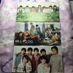 [公式]関ジャニ∞ グッズのサムネイル