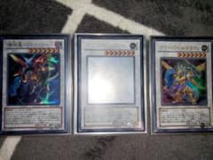 パワーツールドラゴン　ホロのサムネイル