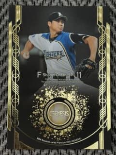 大谷翔平　BBM2015 GENESIS 日本ハム　ドジャースのサムネイル