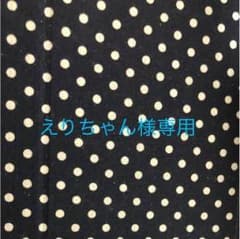 ポーチのサムネイル