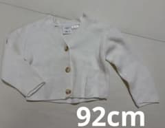 ZARA kids ホワイト カーディガン 92cm