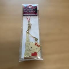 東京スカイツリー ハローキティ ストラップ - メルカリ