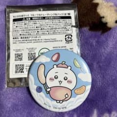 ちいかわぽけっと フルーツなトレーディング缶バッジ ちいかわ - 4