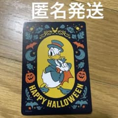 ミッキー ドナルド ディズニーストア じゃんけん カード 店舗限定 新宿