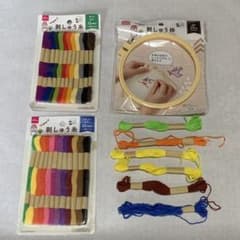 ハンドメイドセット【値下げしました】のサムネイル