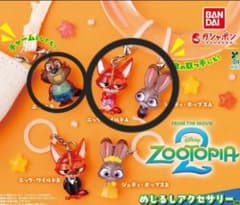 ズートピア めじるしアクセサリー 3種　ニックA ジュディA ニブルスのサムネイル