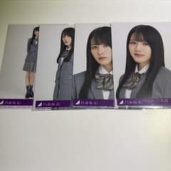 乃木坂46 大越ひなの 生写真 ネーブルオレンジ 封入 コンプ - メルカリ