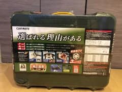 タイヤチェーン カーメイト QE10Lのサムネイル