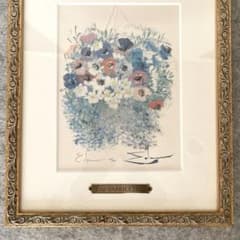 真作】イーダ・ヴァリッキオ 版画「虹の花かご」直筆サイン