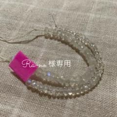 Ra-no様専用 ラブラドライト詰め合わせ*のサムネイル
