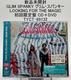 GLIM SPANKY LOOKING FOR THE MAGIC 初回限定盤 新品 GLIM SPANKY LOOKING FOR THE MAGIC 初回盤 - メルカリ