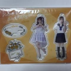 min様専用のサムネイル