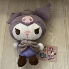 Sanrio クロミ ぬくぬくコーデドール ぬいぐるみ