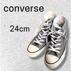 コンバース　オールスター　ハイカットConverse グレー 24cmのサムネイル