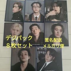 ATEEZ 未再生CD デジパック 8枚セット - メルカリ