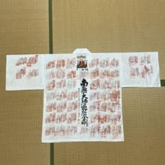四国八十八ヶ所 白衣 全朱印済88 ヶ所+高野山 お遍路 満願 結願 - メルカリ