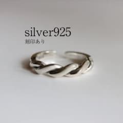 シルバー925 リング ツイスト ダブルライン ねじれ アメカジのサムネイル