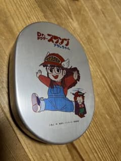 accost864様専用のサムネイル