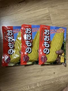 おおもの スイートコーン 2000粒✖️3袋 - メルカリ
