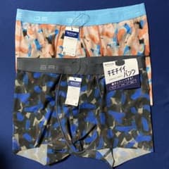 Corteiz BLACK ALLSTARZ BOXERS 2個 ボクサーパンツ 大きいサイズ】コンバース/CONVERSE ボクサーパンツ[品番