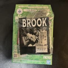 ワンピースベースショップくじ アクリルブロックチャーム ブルック