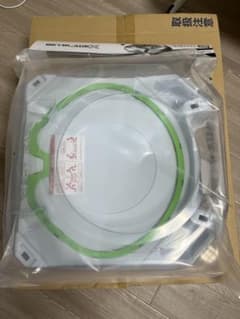 BEYBLADE X ベイブレードX BX-10 エクストリームスタジアムのサムネイル