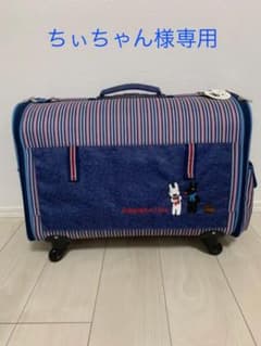 ペット用コロコロキャリー４輪タイプのサムネイル