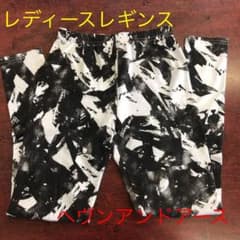 しぃ様専用★2枚セット【レディース M】のサムネイル