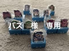 ※※バズ様専用※※ドラクエ１番くじ　ドラクエ3 職業ドットクリップ　セットのサムネイル