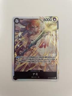 未使用 ワンピースカードゲーム 神の島の冒険 ナミ 黒 SR - メルカリ