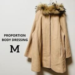 プロポーションボディドレッシング フード付き ファーコート アウター Mサイズ