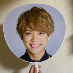 松島聡うちわ 団扇のサムネイル