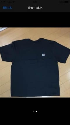 カーハート tシャツのサムネイル