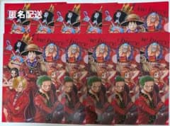ONE PIECE ワンピース 麦わらの一味 原作 クリアファイル 10枚セット