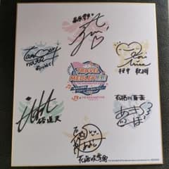 風*月様 アイドルマスター　推し旅　イベント　声優　直筆サイン 風*月様 アイドルマスター 推し旅 イベント 声優 直筆サイン - メルカリ