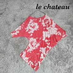 ルシャトー 変形 アシンメトリー トップス ボートネック 薄手 個性的
