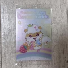 サンリオキャラクターズ コロコロクリリン トレカ