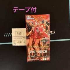テープ付き未開封　ワンピースカード　ヒロインズエディション 2個 ワンピースカード ヒロインズエディション BOX テープ付き 未開封