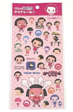 치코 짱에게 꾸짖는 클리어 씰 ①