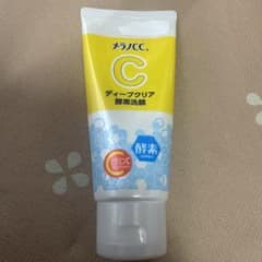 【値下げ】メラノCCディープクリア酵素洗顔のサムネイル
