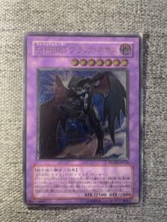 遊戯王 E・HERO ブラック・ネオス POTD-JP033のサムネイル