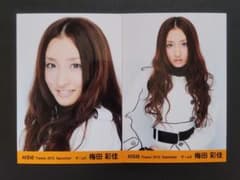 AKB48 生写真 Theater 2010. September 梅田彩佳 AKB48 生写真 Theater 2010. September 梅田彩佳 - メルカリ