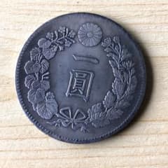 5枚まとめ　銀貨　一圓　明治八年　大日本　硬貨　古銭　　竜　蔵品 銀貨 一圓 明治十五年 大日本 硬貨 古銭 コイン 竜 蔵品 j35 近代貨幣
